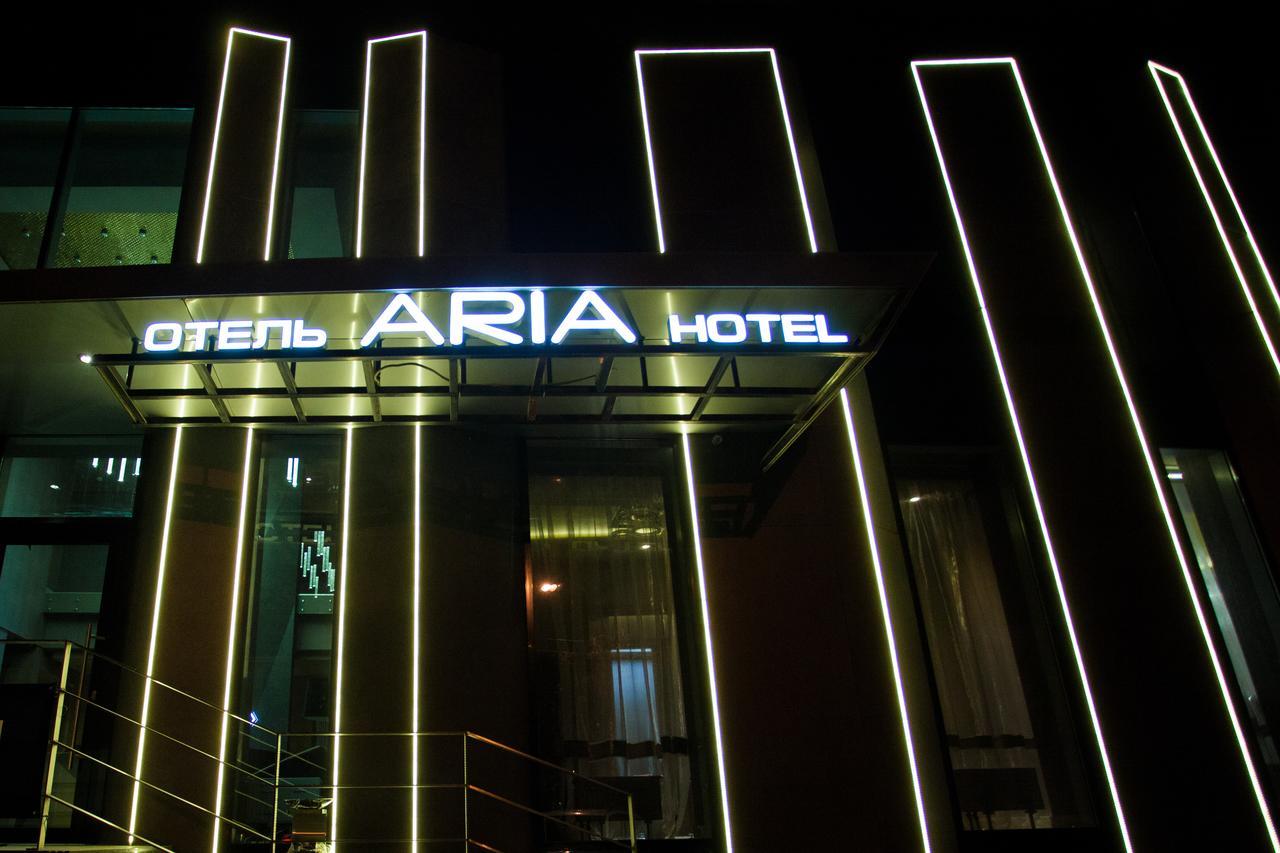Aria Spa Hotel Vologda Bagian luar foto